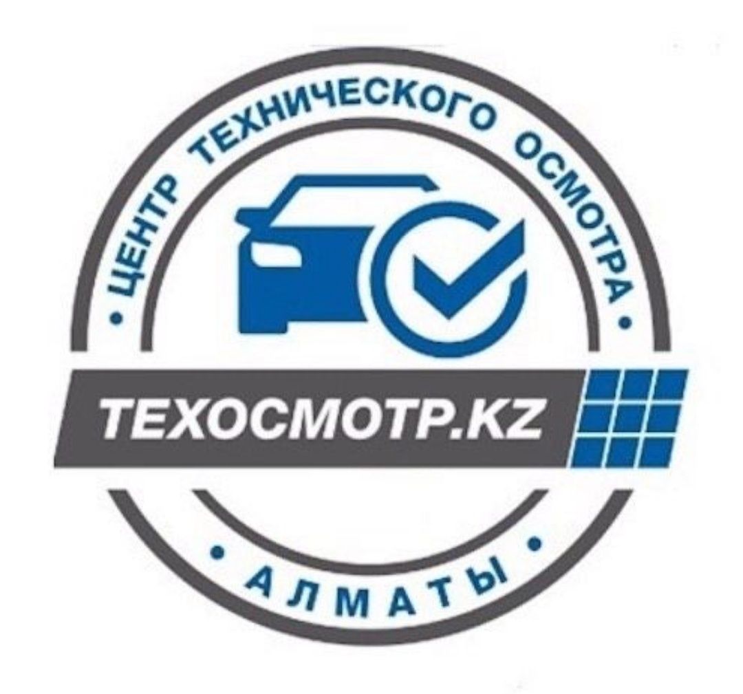 Техосмотр рядом  Автострахование Алматы