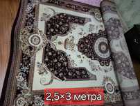 Продам ковер 2,5×3 метра