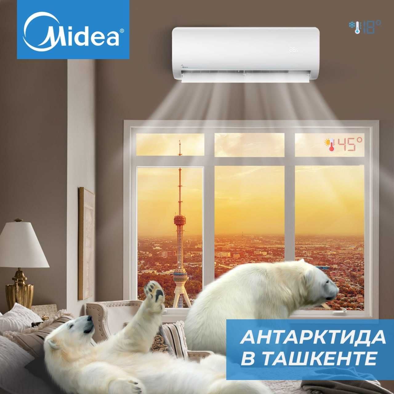 Konditsioner Midea Alba invertor 7|9|12|18|24