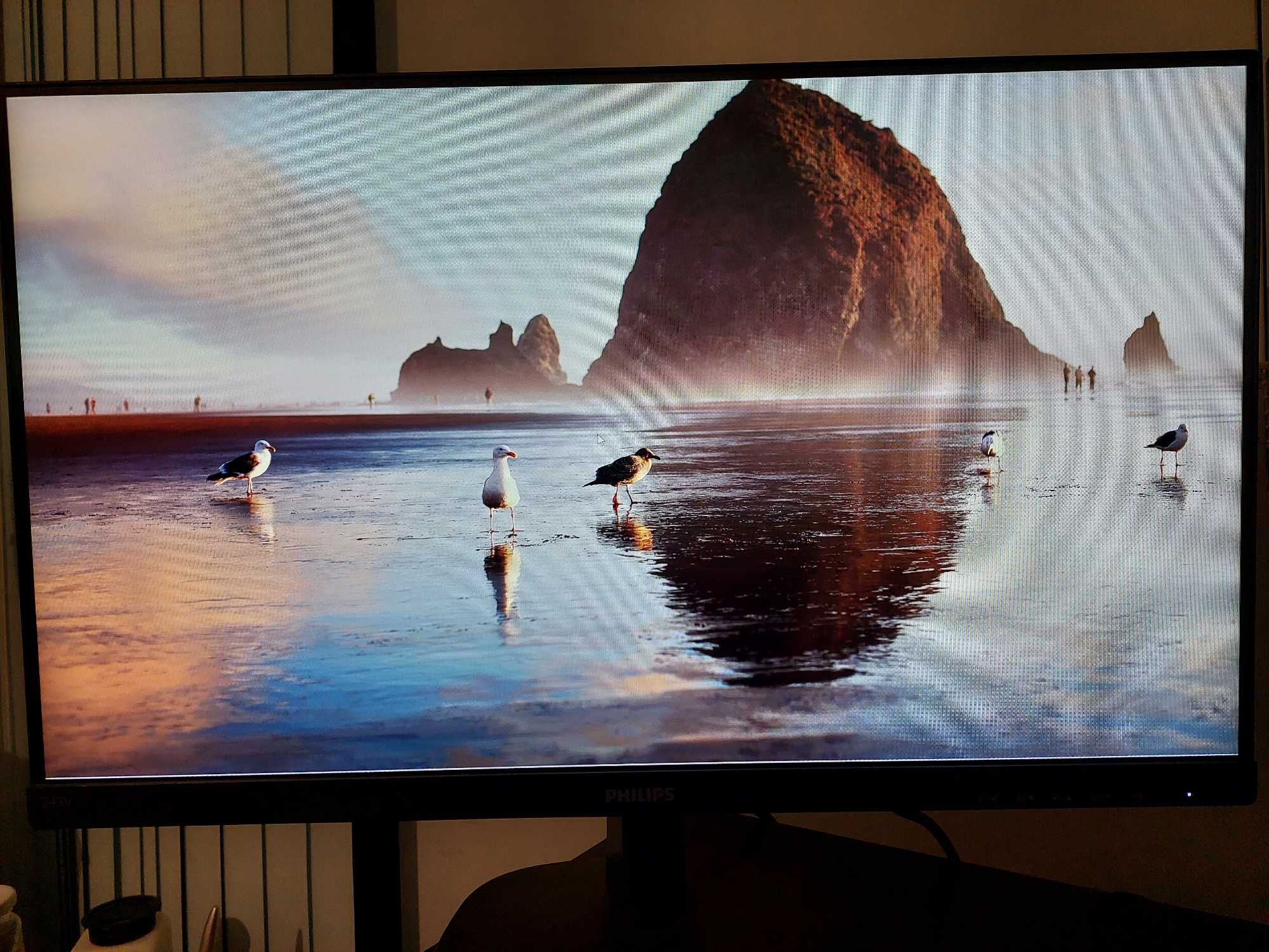 Офис монитор Philips 243V7QJABF