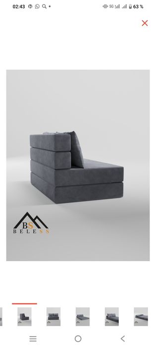 Продам диван срочно