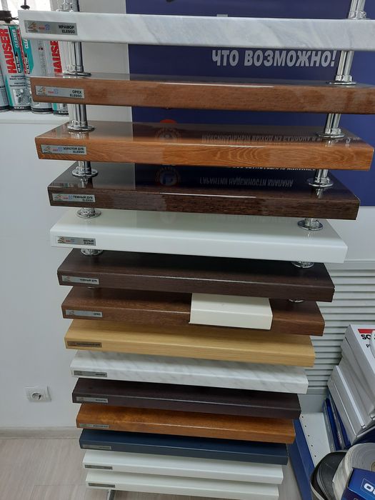 Подоконники, Откосы, Окна, Двери, Витражи, Перегородки Кредит Рассрочк