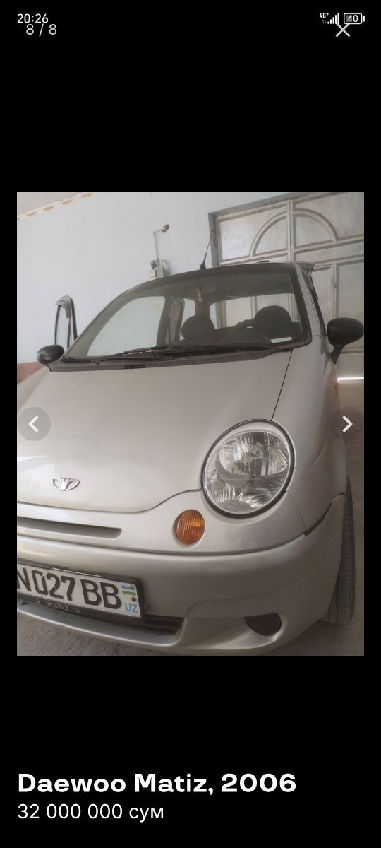 Matiz 2006. Metan gaz