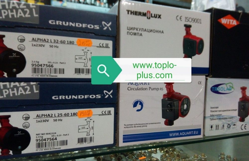 Нови Циркулационни помпи GRUNDFOS ALPFA 2L