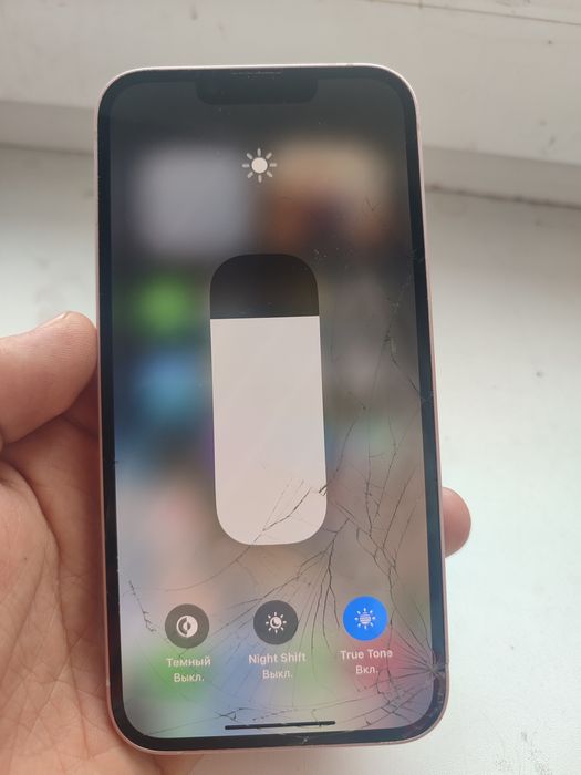 Продаю Айфон 13 128гиг 
В телефоне работает все Акб98%