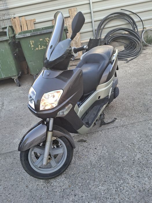 Yamaha Versity 300