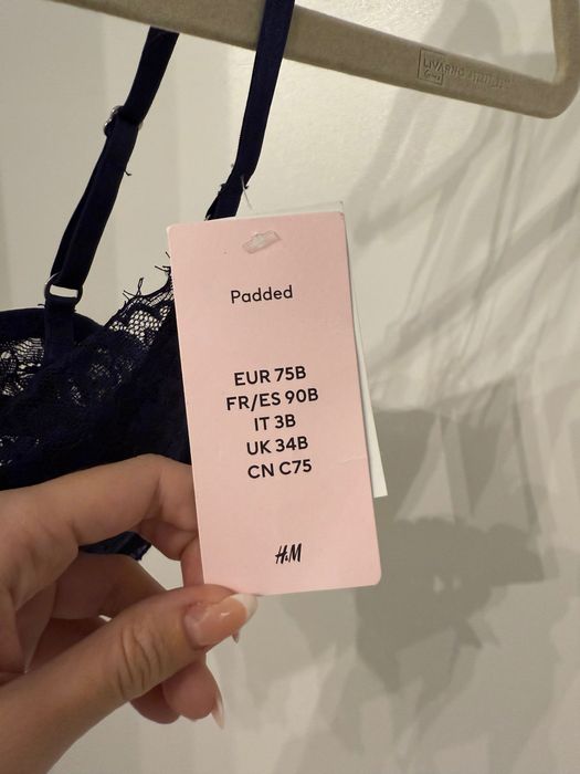 Нов   сутиен H&M