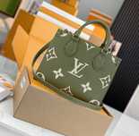 Geanta Louis Vuitton Onthego 26cm verde, tip Premium