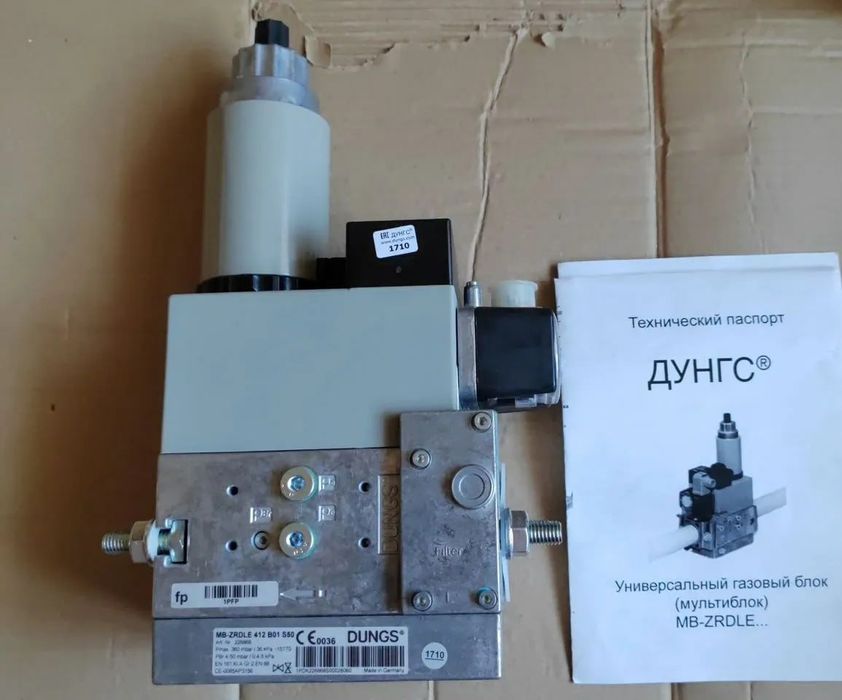 Механизм для мультирблок MB-DLE 412 b01 s20