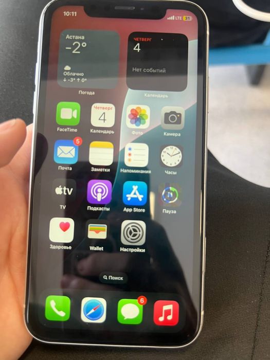 Айфон xr  почти в идеальном