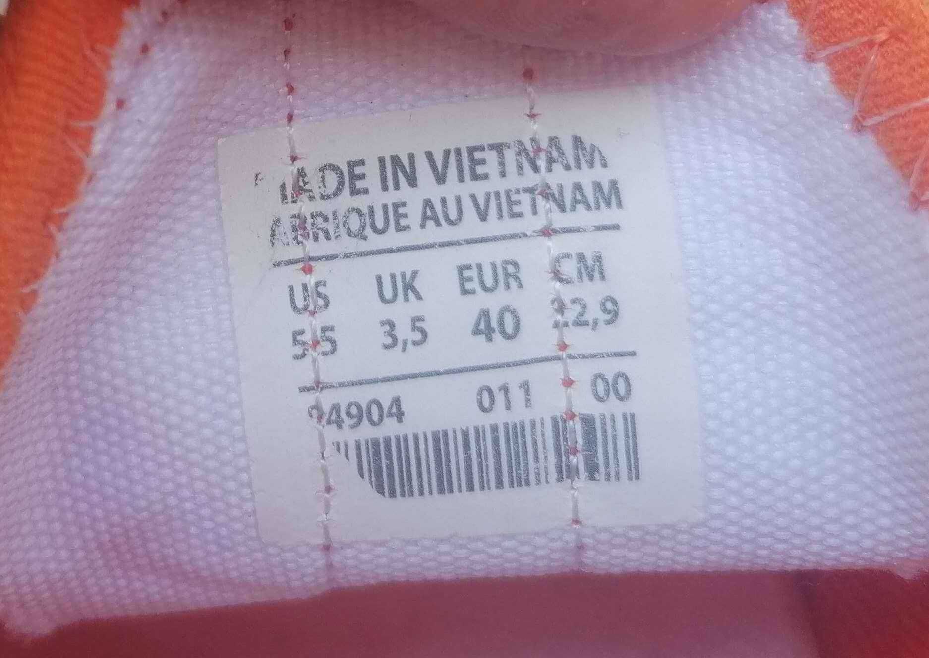 Нови маратонки NIKE