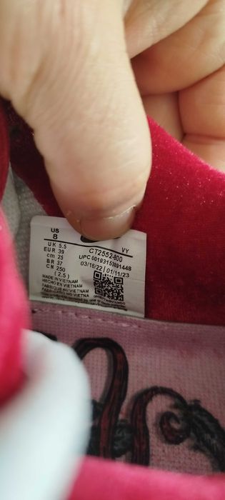 Nike SB dunk low strange love, Nike, Reebok