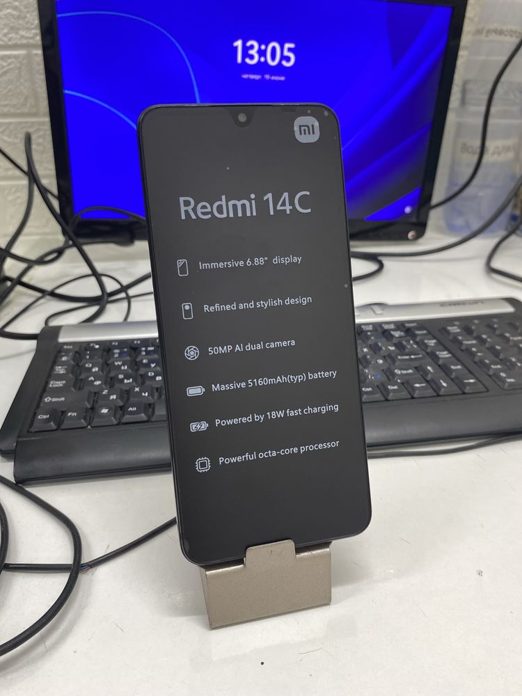 Redmi 14 C.