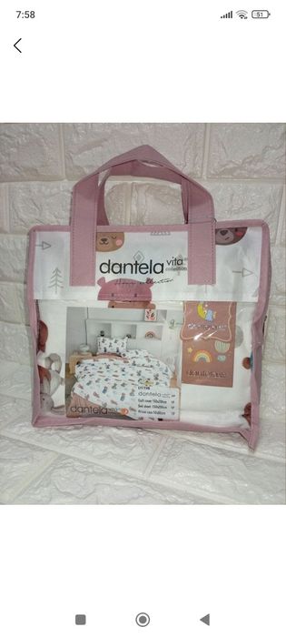 Детские постельные белье продаются