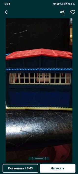 Детский конструктор советских времён