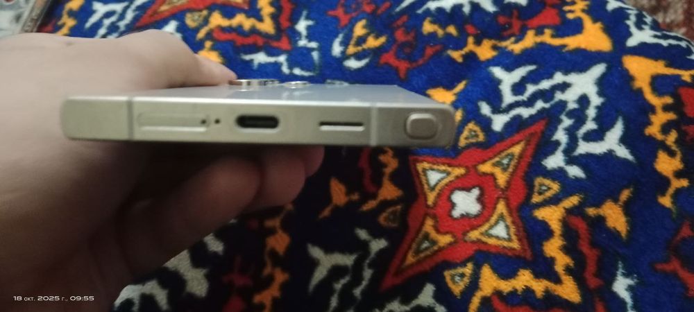 Samsung Galaxy S24 Ultra 256 GB
