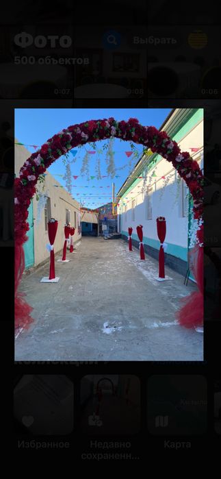 арка полюрта жер стол казан ошак титан стол стулья