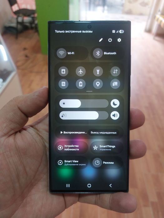Galaxy S23 ultra s22 ultra s21 ultra bor