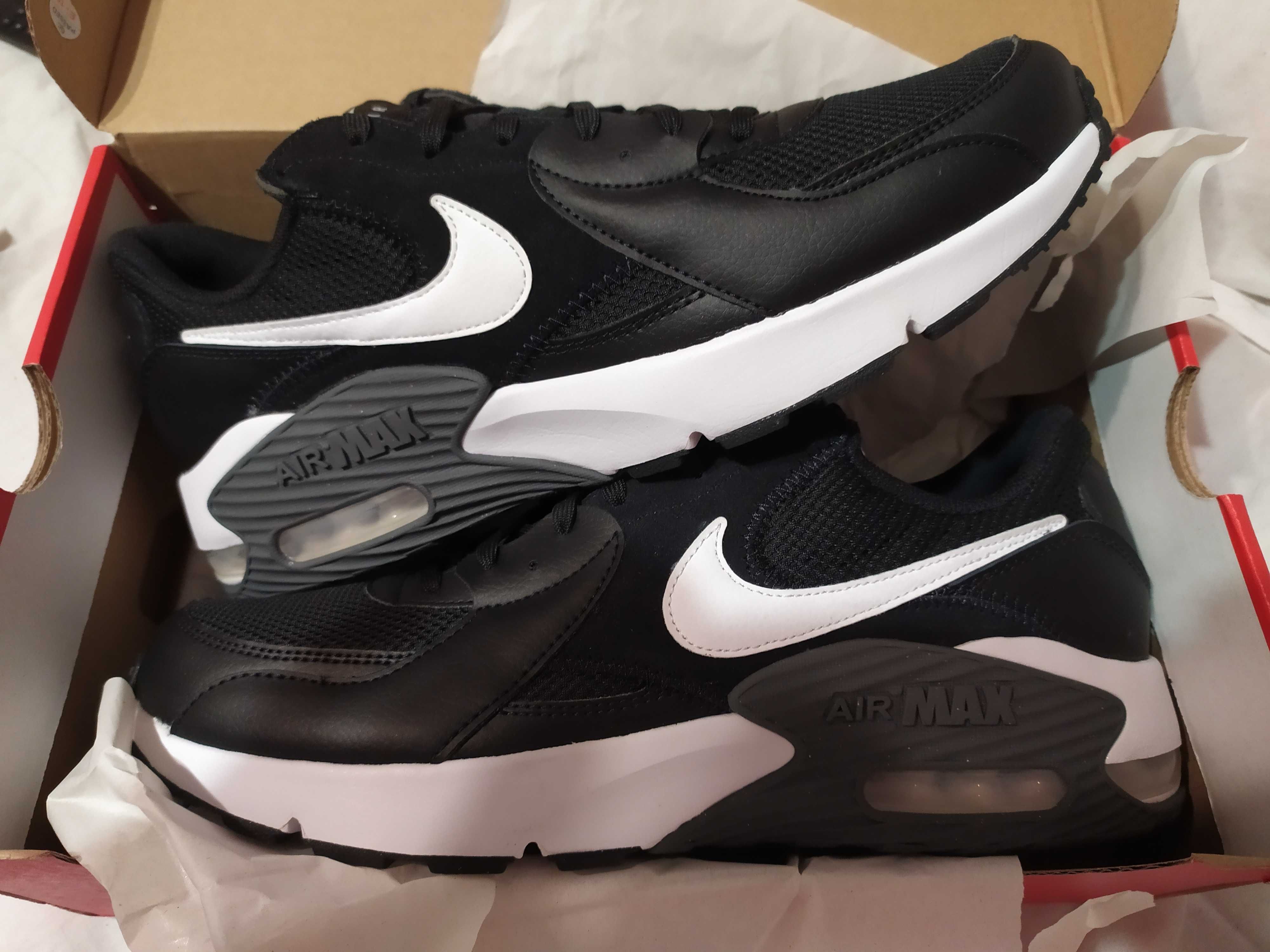 Nike air max excee