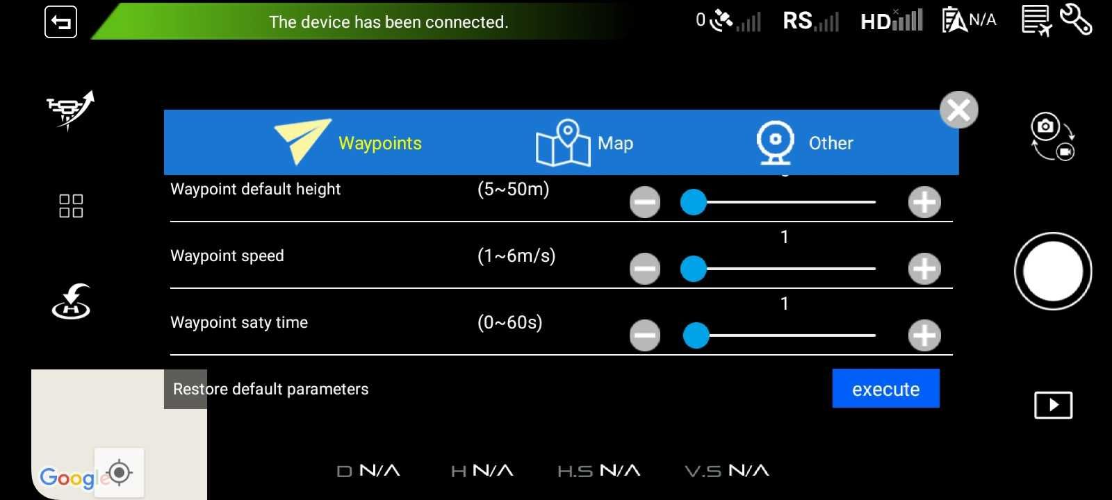 Дрон  Quadcopter 4К GPS 5G