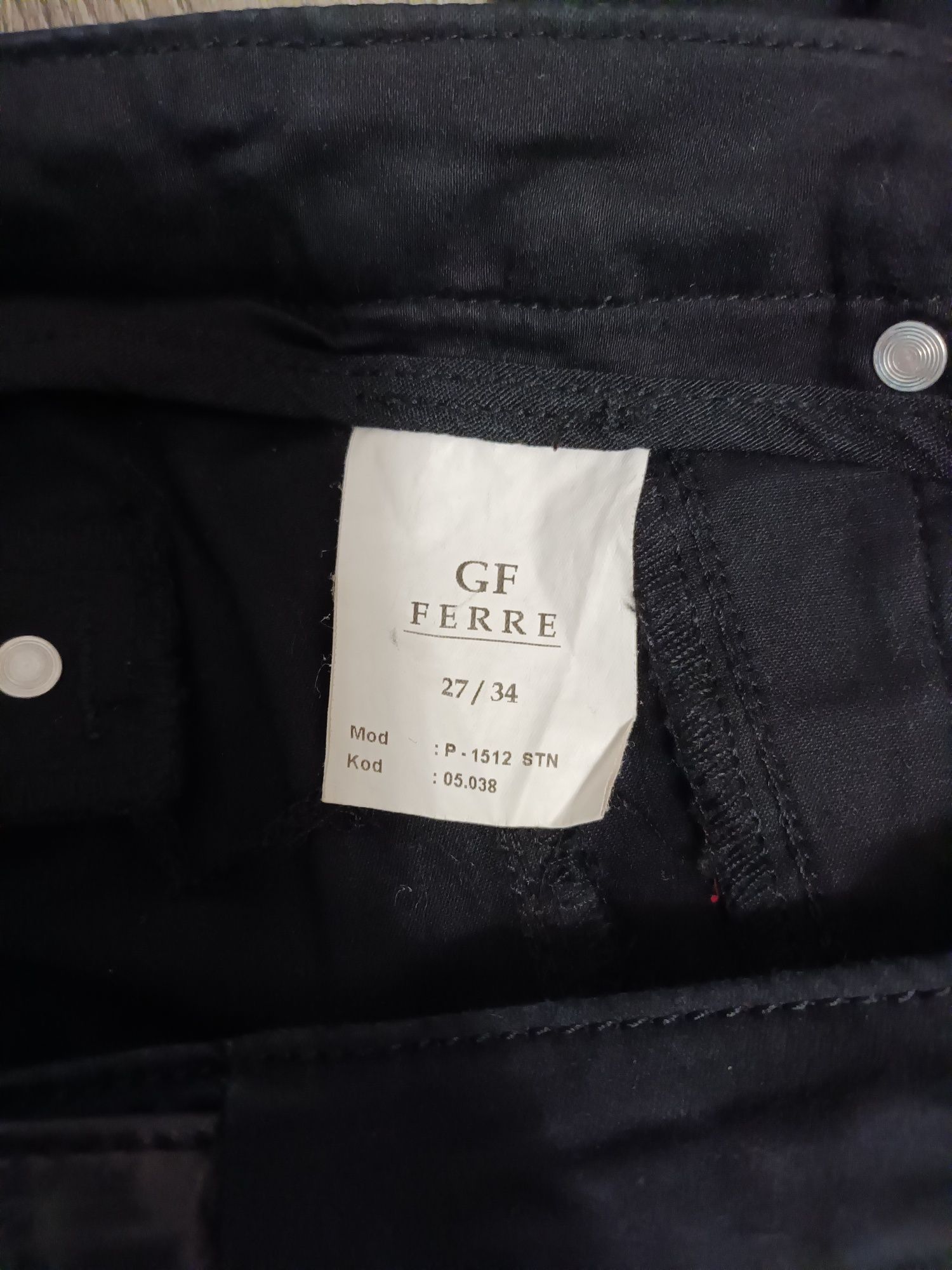 Дамски панталон Ferre