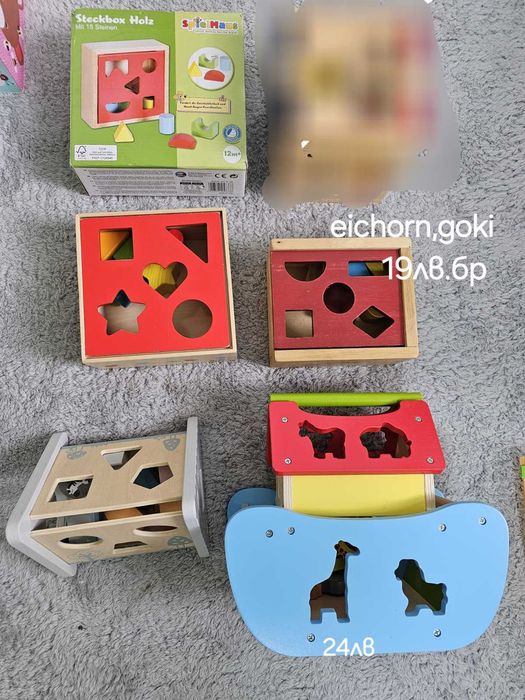 Детски дървени играчки, монтесори,образователни