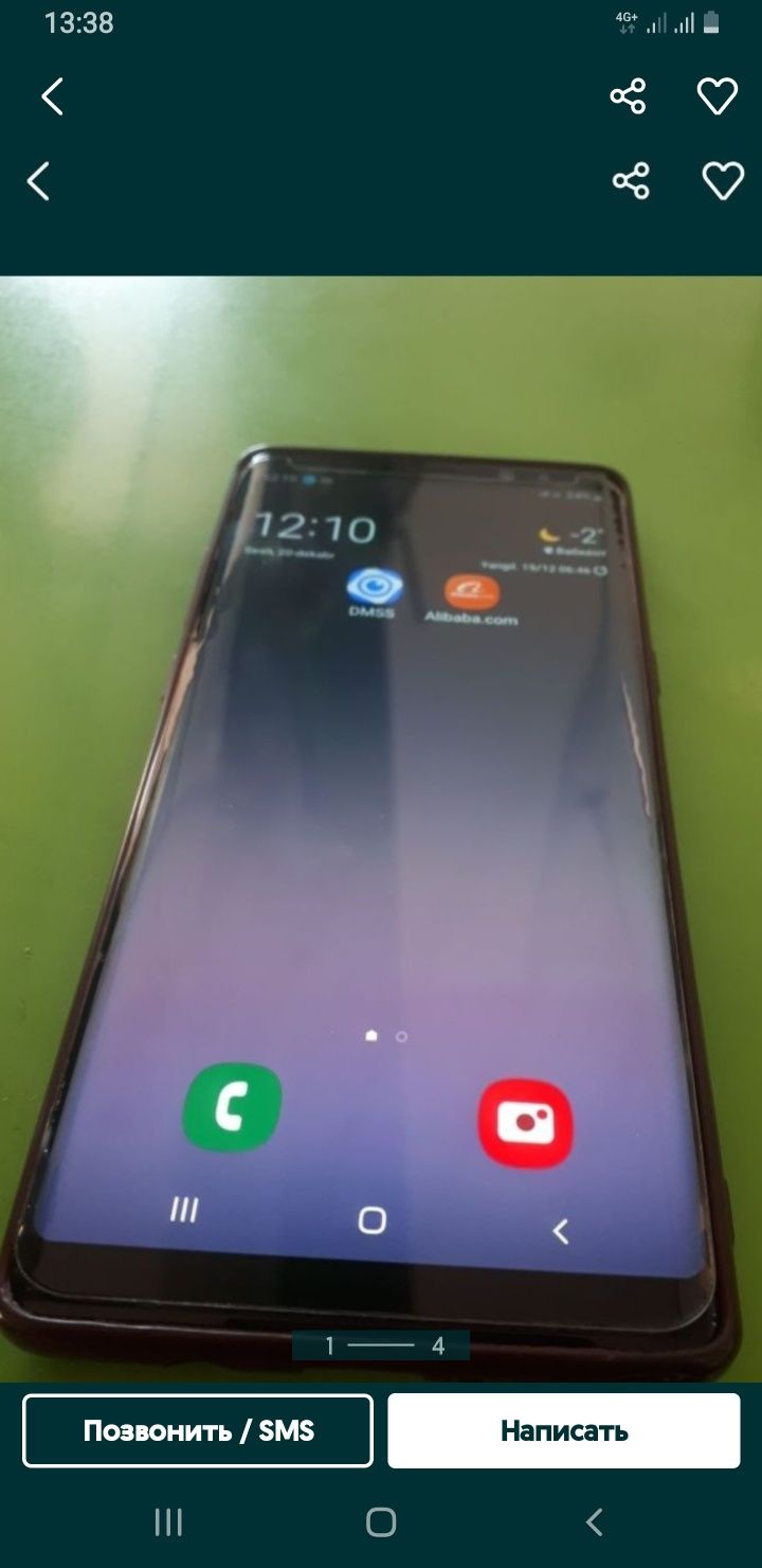 Samsung note 8 ideal