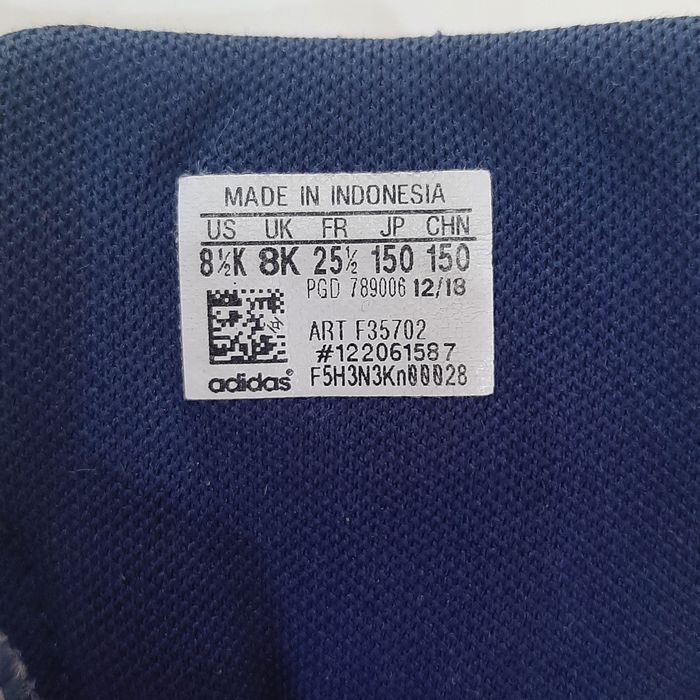 Детски маратонки Adidas 25 1/2 номер