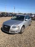 Dezmembrez Audi a4 b7, gri, 1,9tdi tip brb an 2006 volan stanga