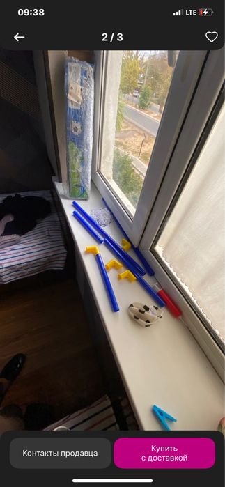 Футболний ворота для детей Футбол