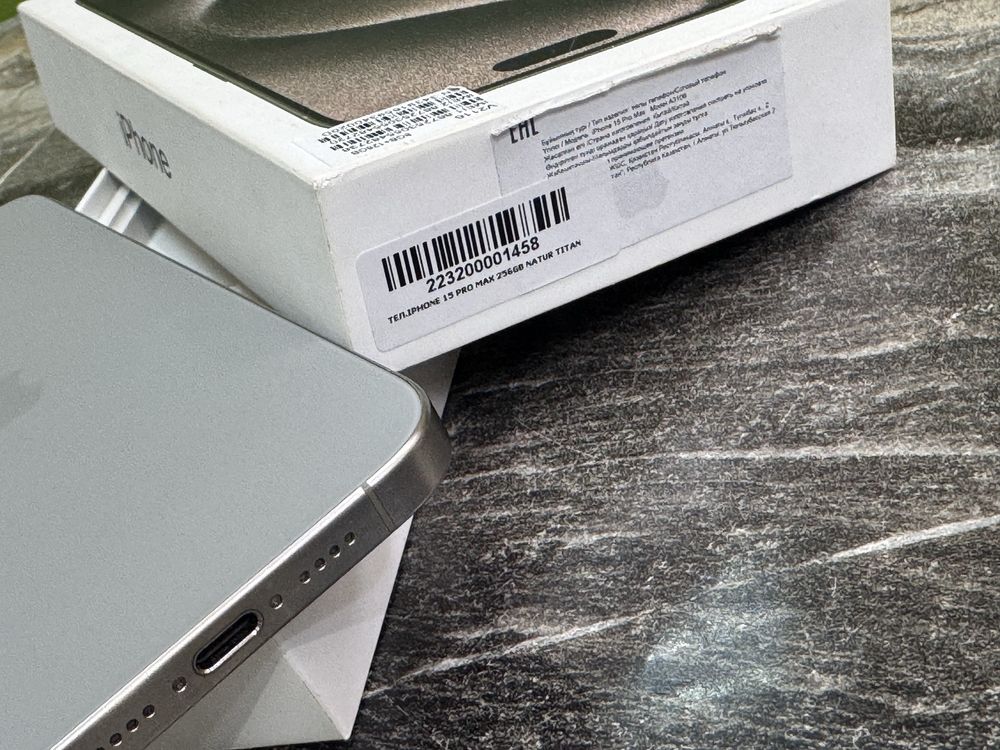 ПРОДАМ Iphone 15 pro max