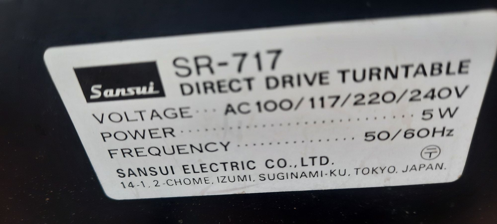 Грамофон Sansui SR717 Direct Drive