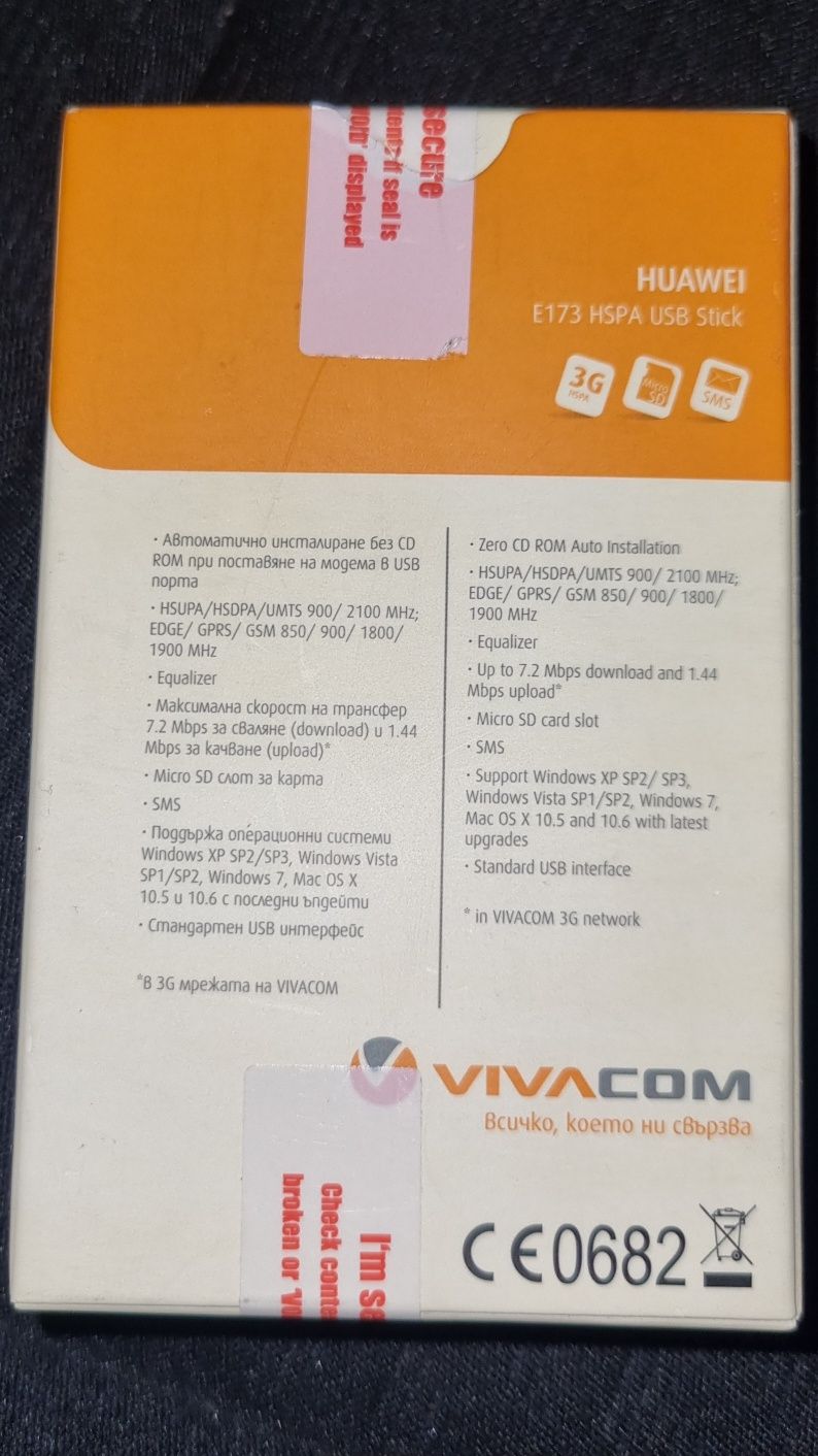 3G USB Modem Huawei
