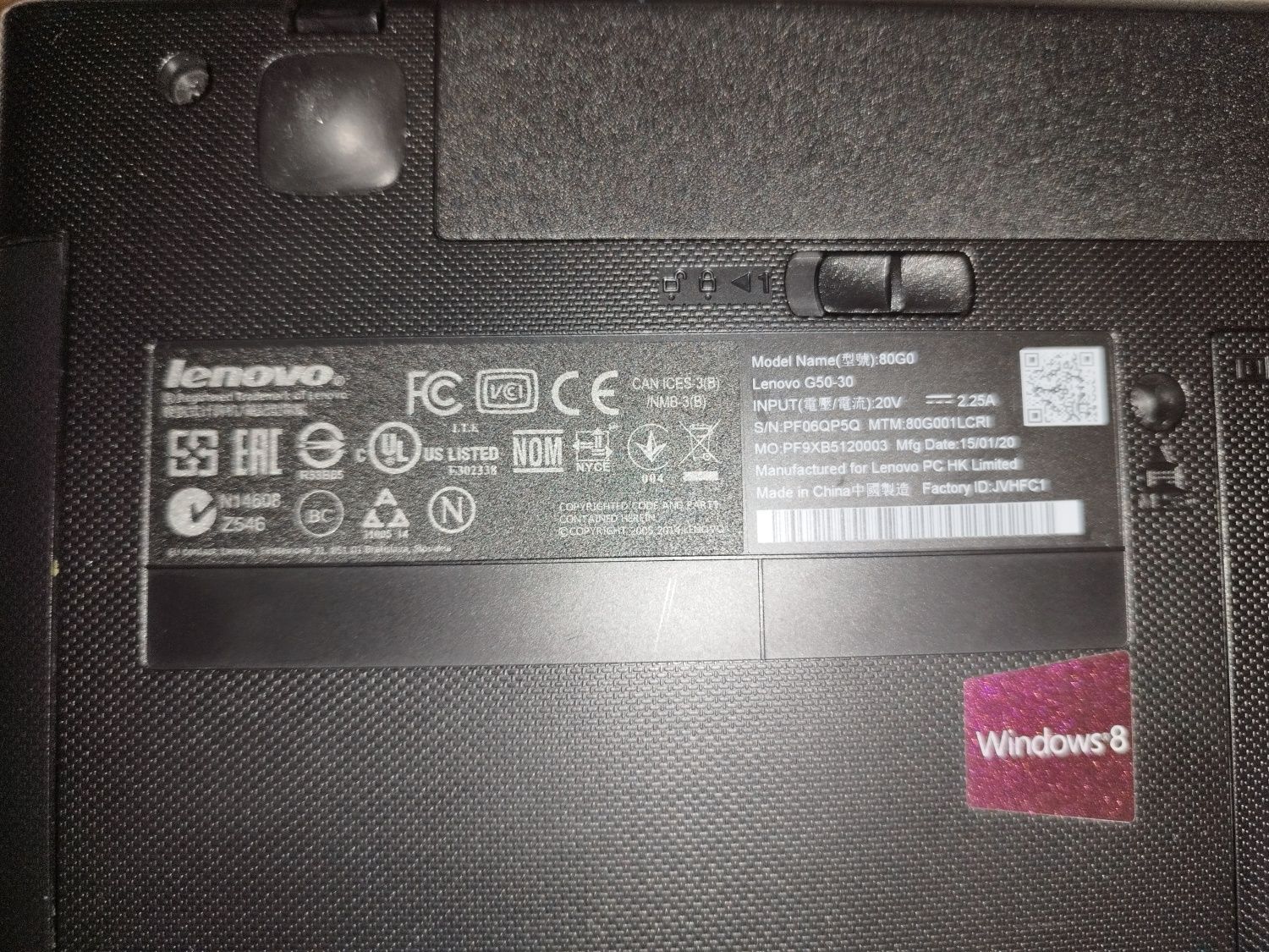 Лаптоп Lenovo 123