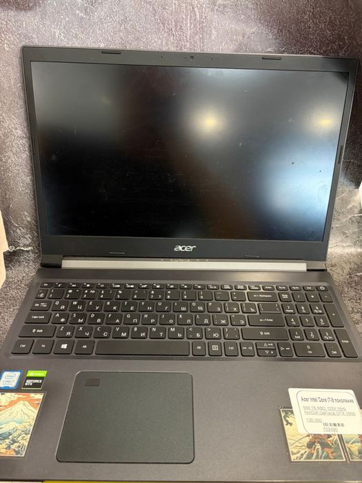Ноутбук Acer (7мкр 12дом) номер лот 702490
