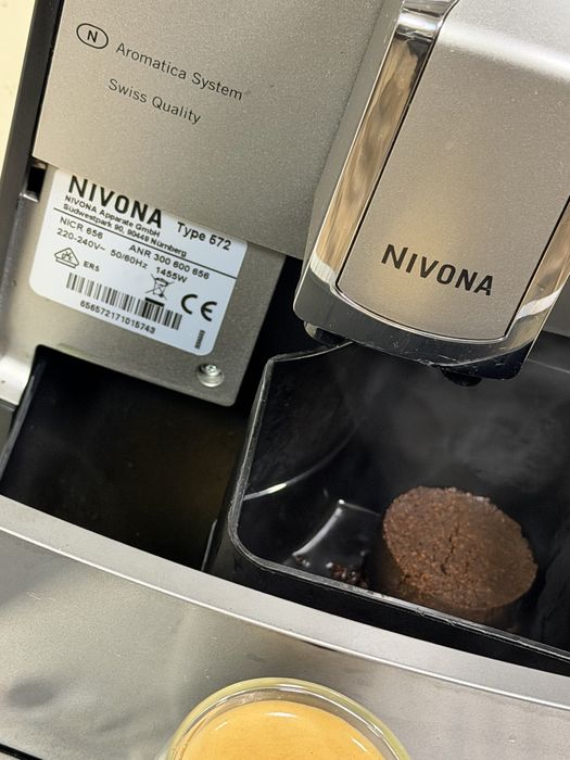 Кафемашина кафе автомат Nivona с гаранция