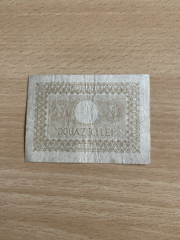 Bancnotă 20 lei anul 1945