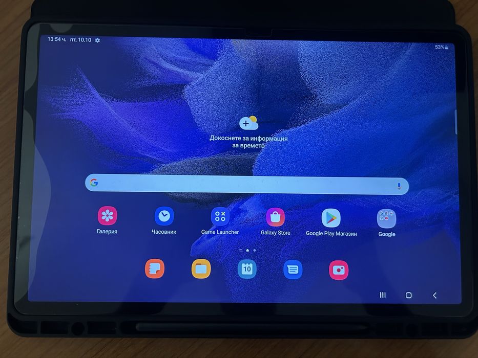 Samsung Galaxy Tab S7 FE