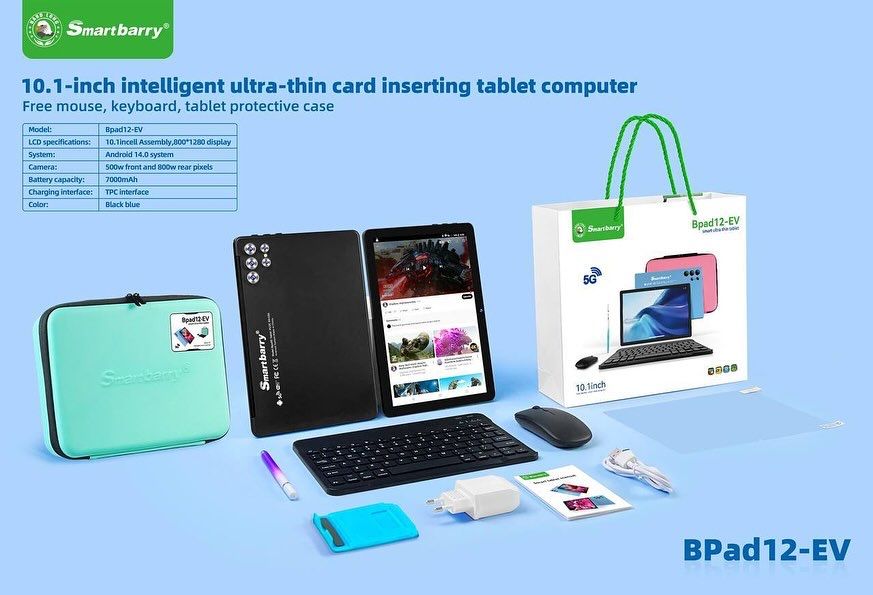 Планшет Smartbarry B12