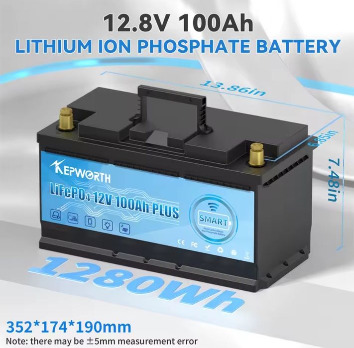 Акумулатори lifepo4 100 ah със зарядно и блутут