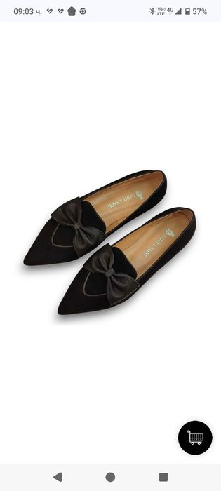 , Балеринки Nadit