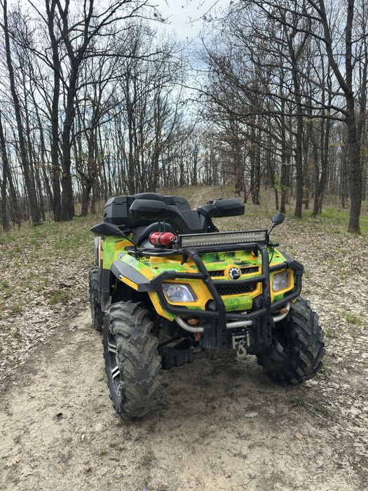 Can-am Outlander Max Xt
