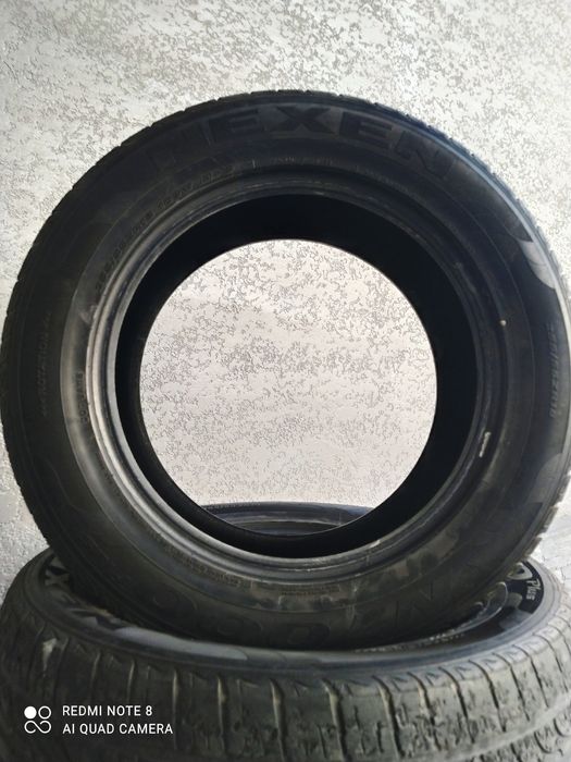 Каптива балон Nexen