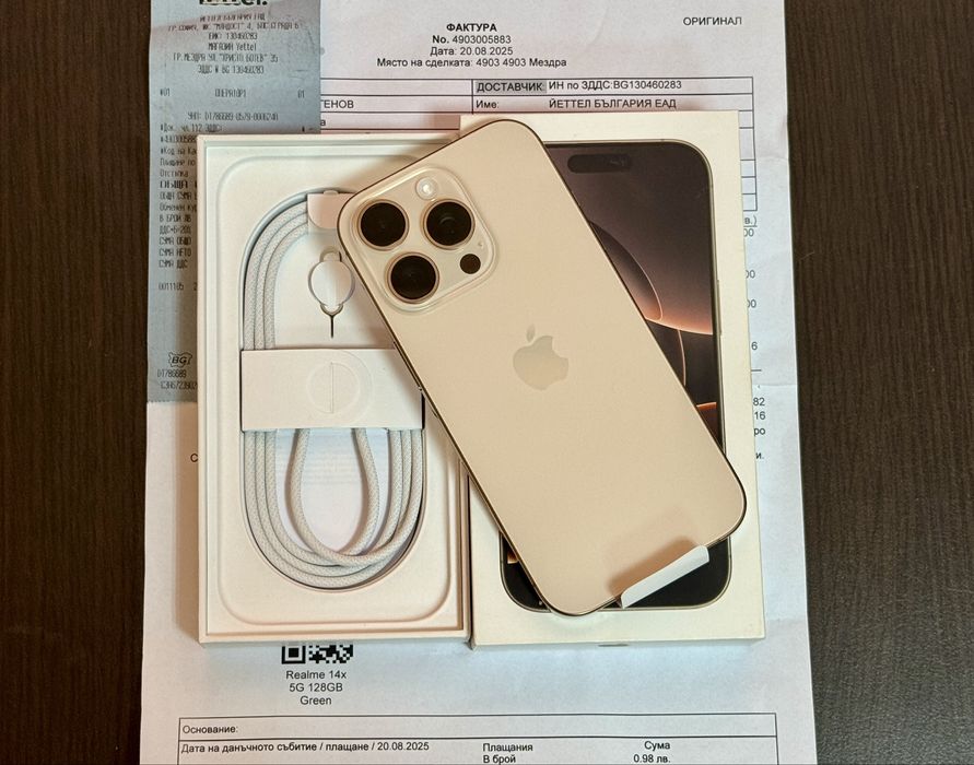 НОВ! 3г. Гаранция! Apple iPhone 16 Pro 128GB Desert Titanium