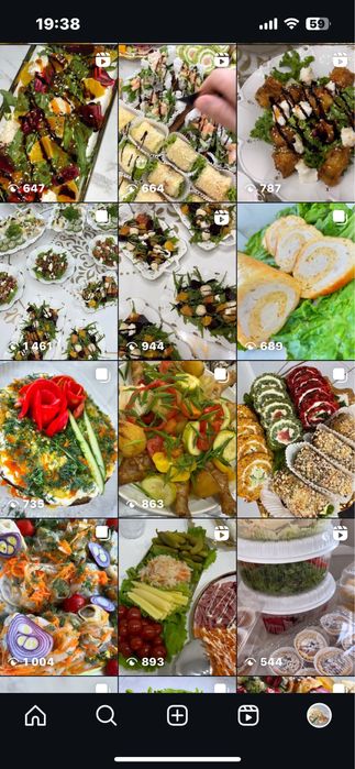 Салаты, холодные закуски