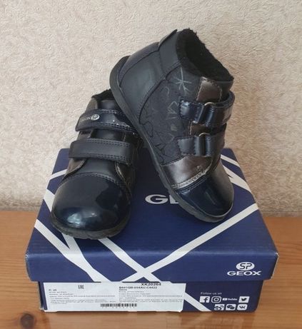 ботинки сапоги Geox для девочки осень- евро зима 24 размер