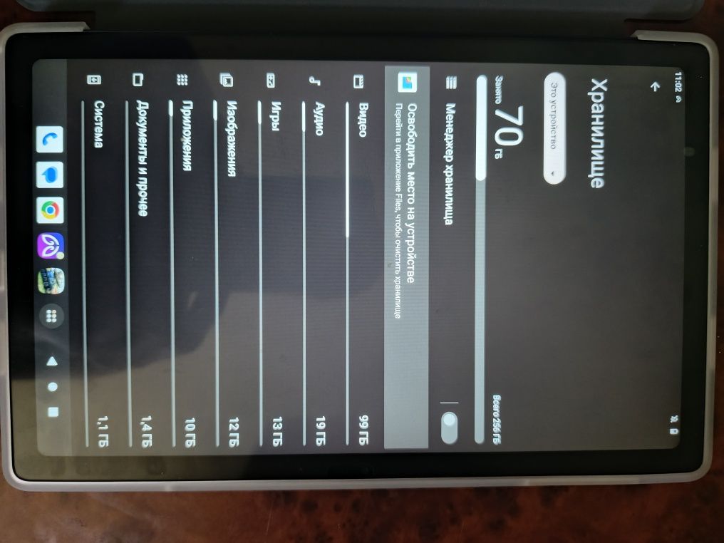 Планшет Teclast T40 Air 8/256