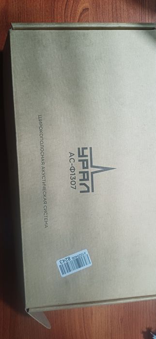 Динамики  в хорошем состоянии