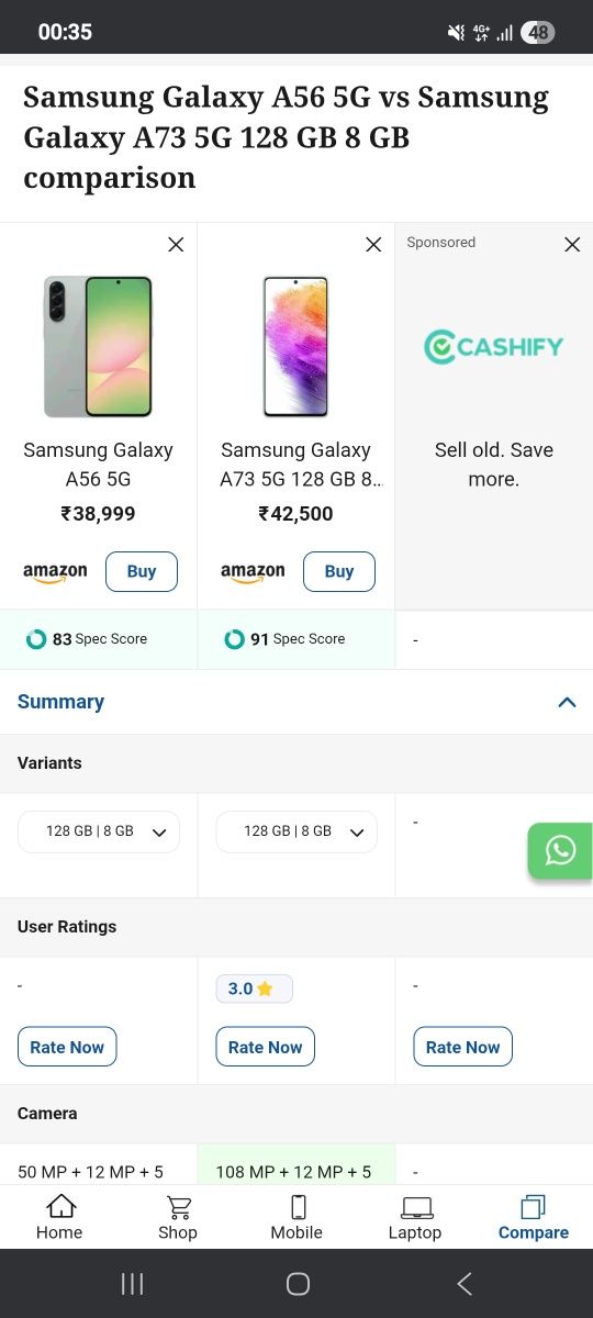 Samsung A73 korobka bor