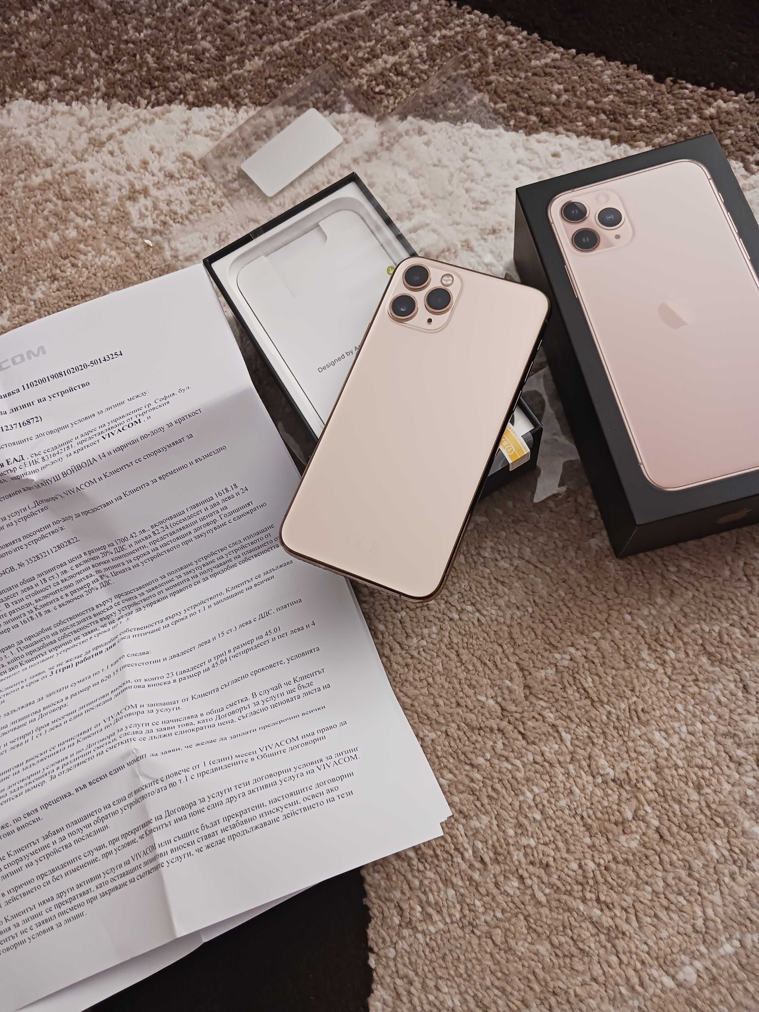 Apple iphone 11 Pro Gold 64 Gb